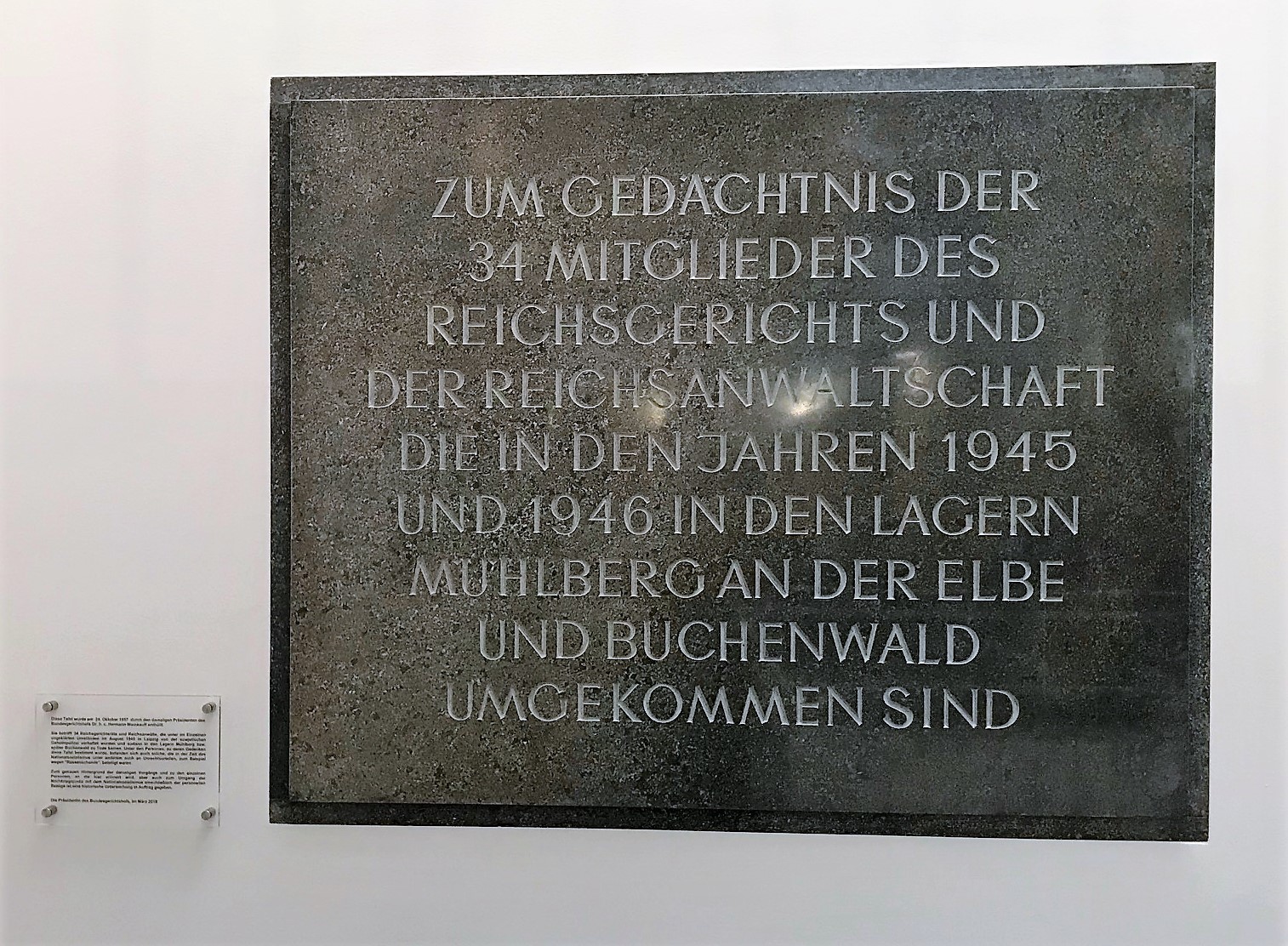 Gedenktafel an die Reichsgerichtsräte und Reichsanwaltschaft im Dritten Reich